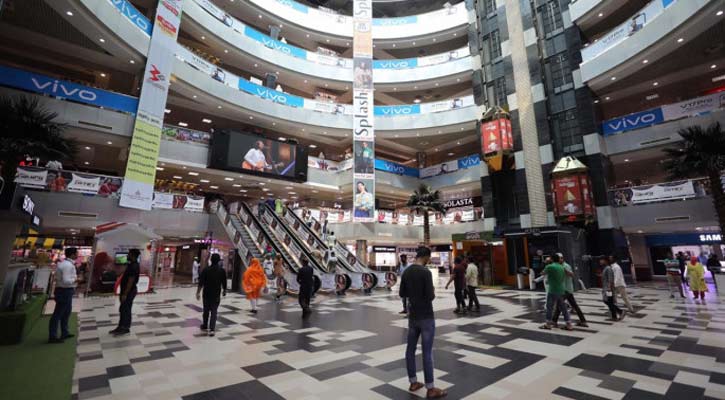 Bashundhara City Off Day 2024 Bashundhara City Shopping Complex Open