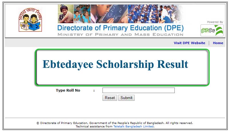Ebtedayee Scholarship Result 2020