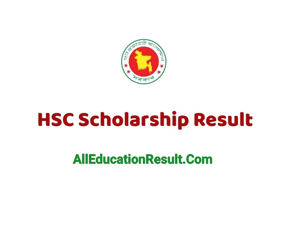 HSC Scholarship Result 2024 (সকল বোর্ড) PDF Download