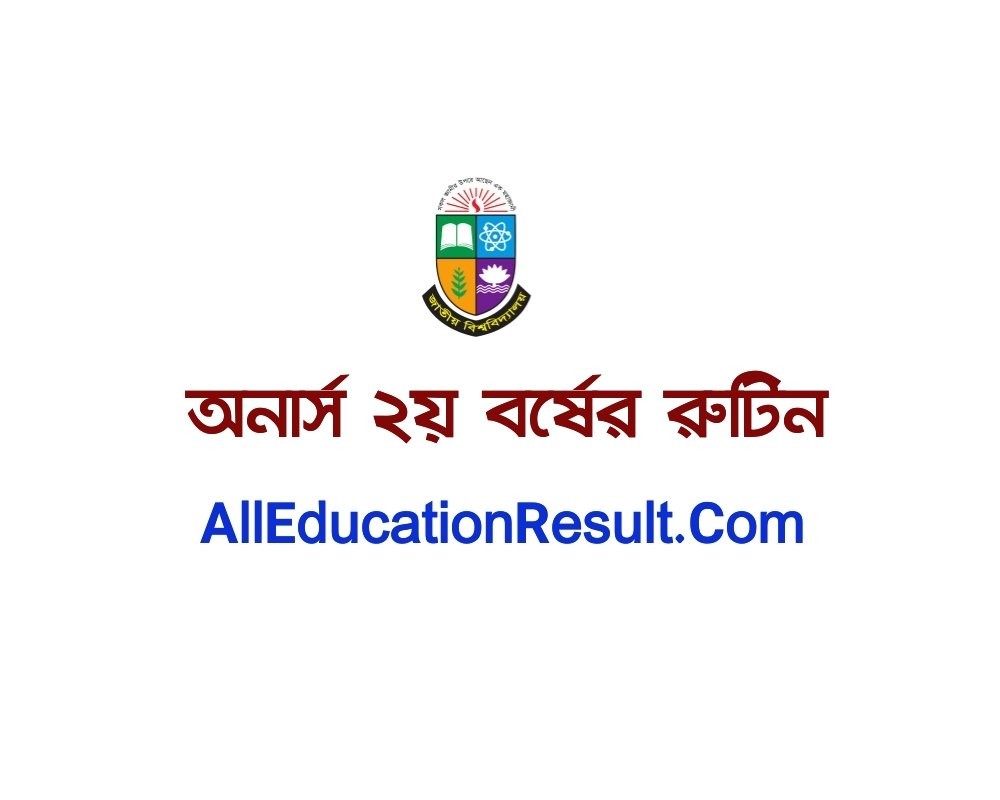 (Session 201920) Honours 2nd Year Exam Routine 2024 Published Today at