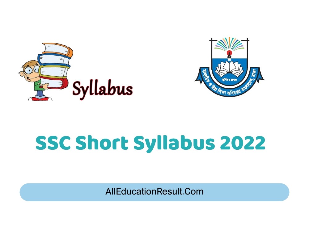 2022 Пдф. SSC Science short Syllabus 2022 pdf download. SSC Science short Syllabus 2021 pdf download.