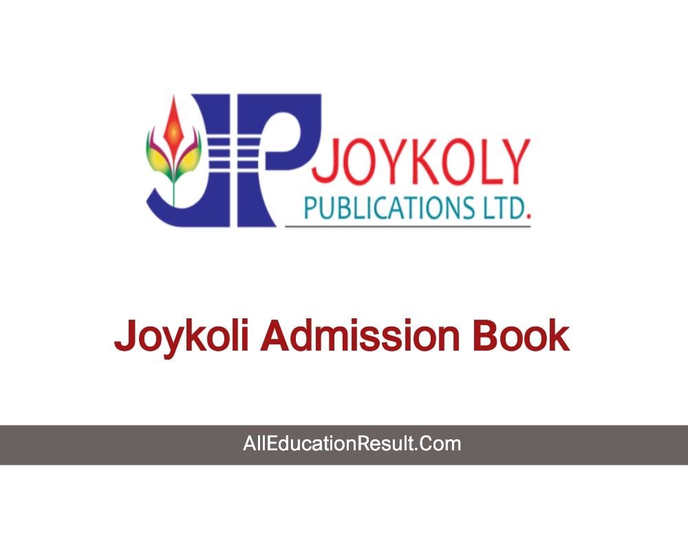 joykoli admission book medical