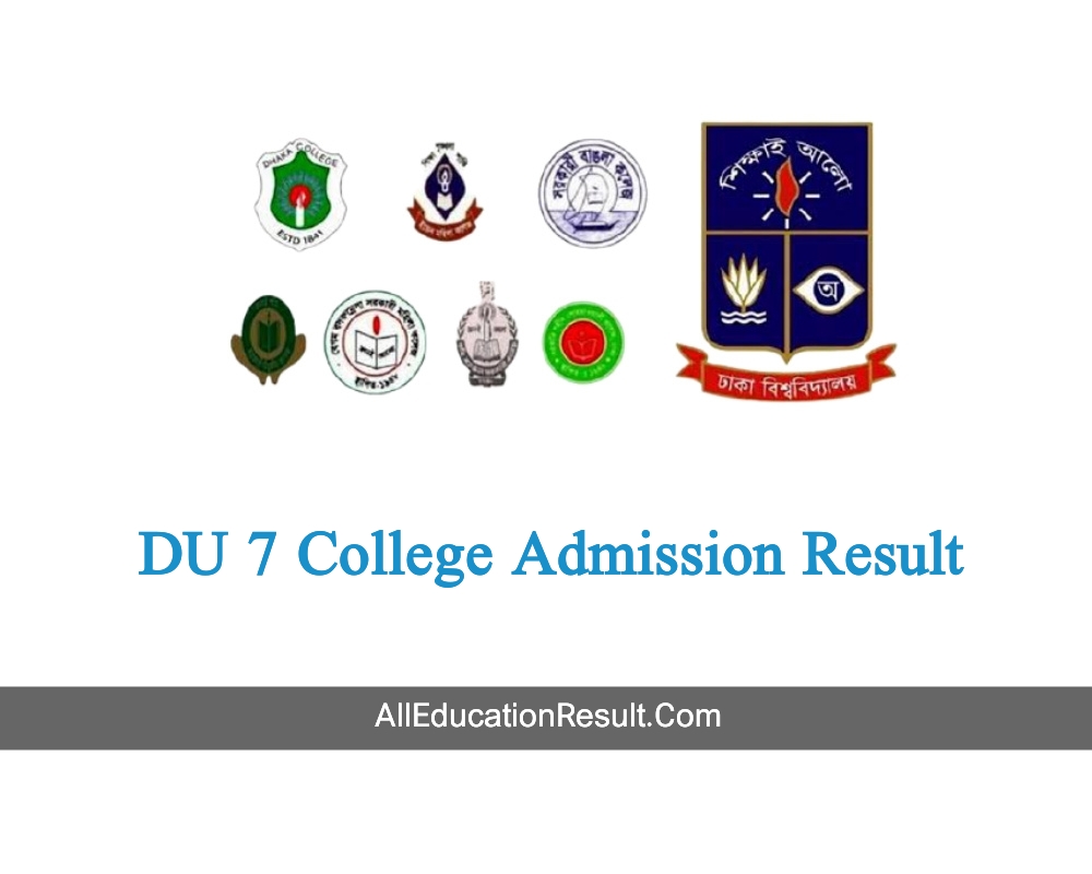 Check DU 7 College Admission Result 2024 by collegeadmission.eis.du.ac