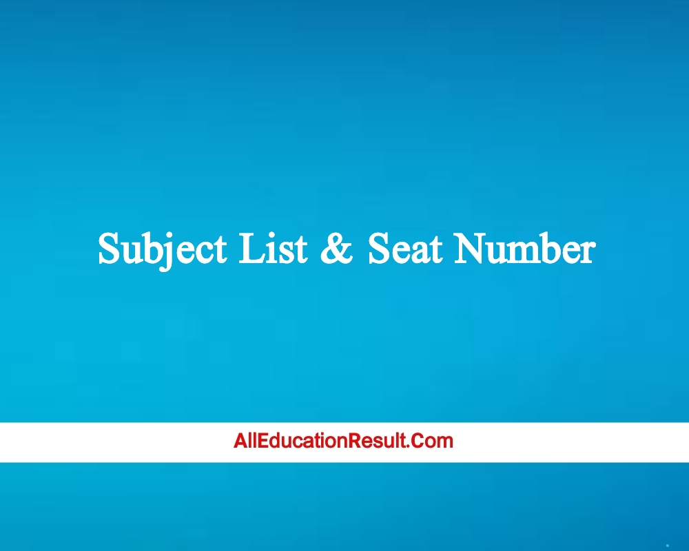 Chittagong University A, B, C, D Unit Subject List & Seat Number 2023 ...