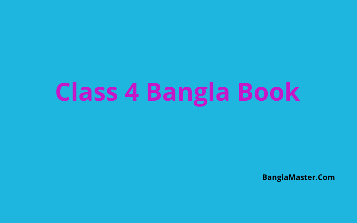 class-4-bangla-book-pdf-download-2024-question-answer-all-education